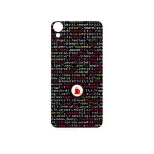 MAHOOT Programming 1 Cover Sticker for HTC Desire 10 Lifestyle