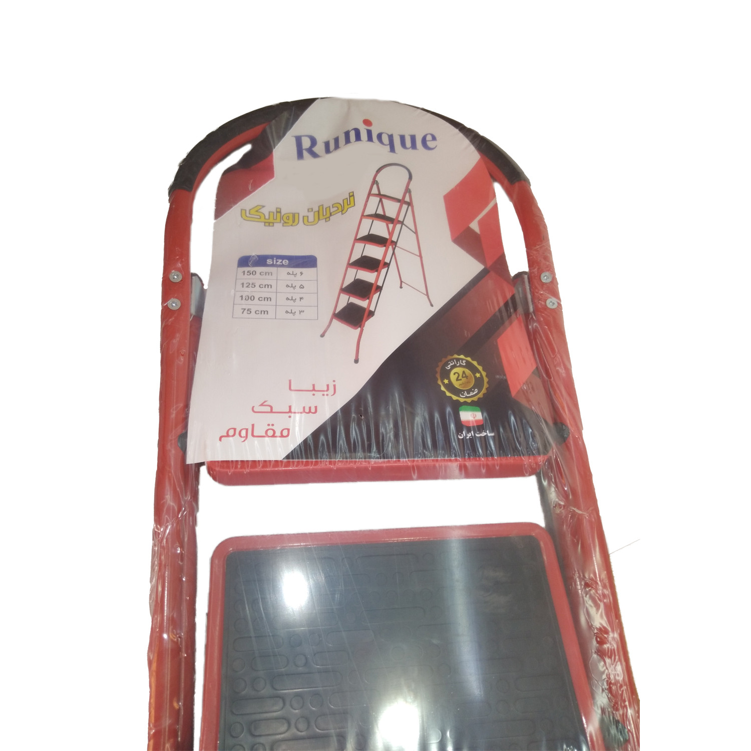 نردبان سه پله رونیک مدل L3