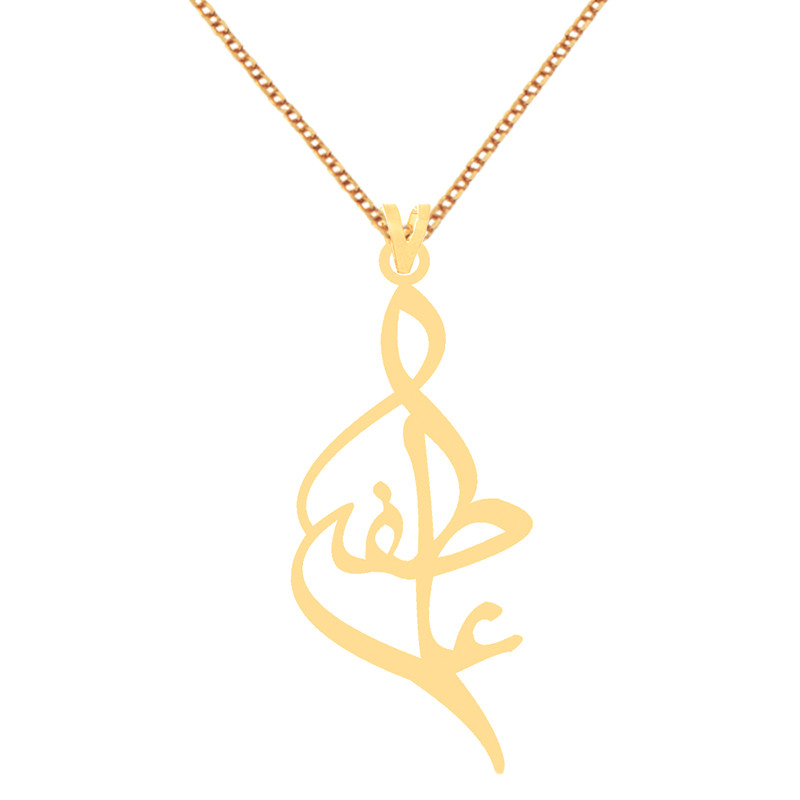 گردنبند طلا 18 عیار زنانه کرابو طرح عاطفه مدل Kr70193