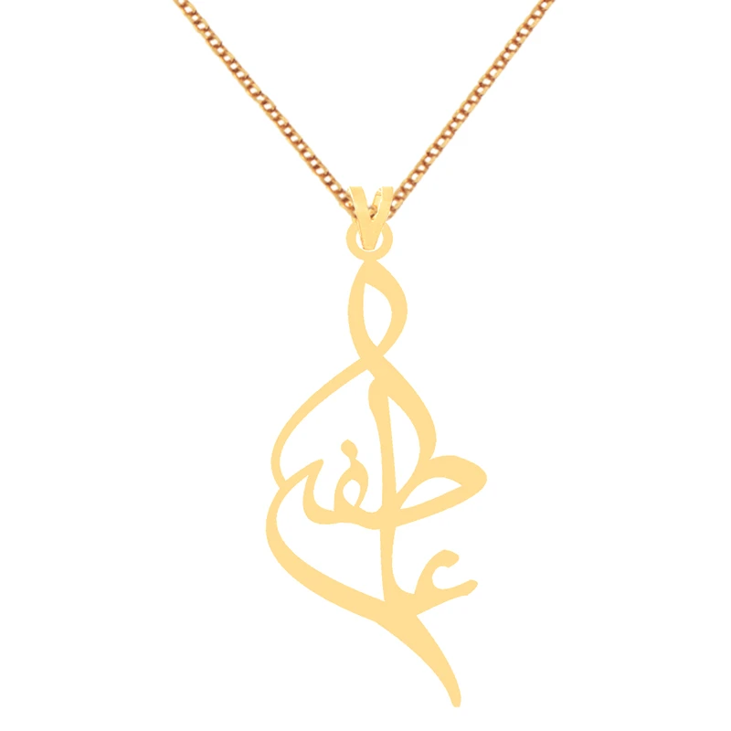 گردنبند طلا 18 عیار زنانه کرابو طرح عاطفه مدل Kr71579