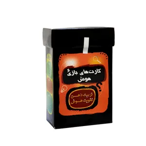 بازی فکری مدل کارت های بازی هوش