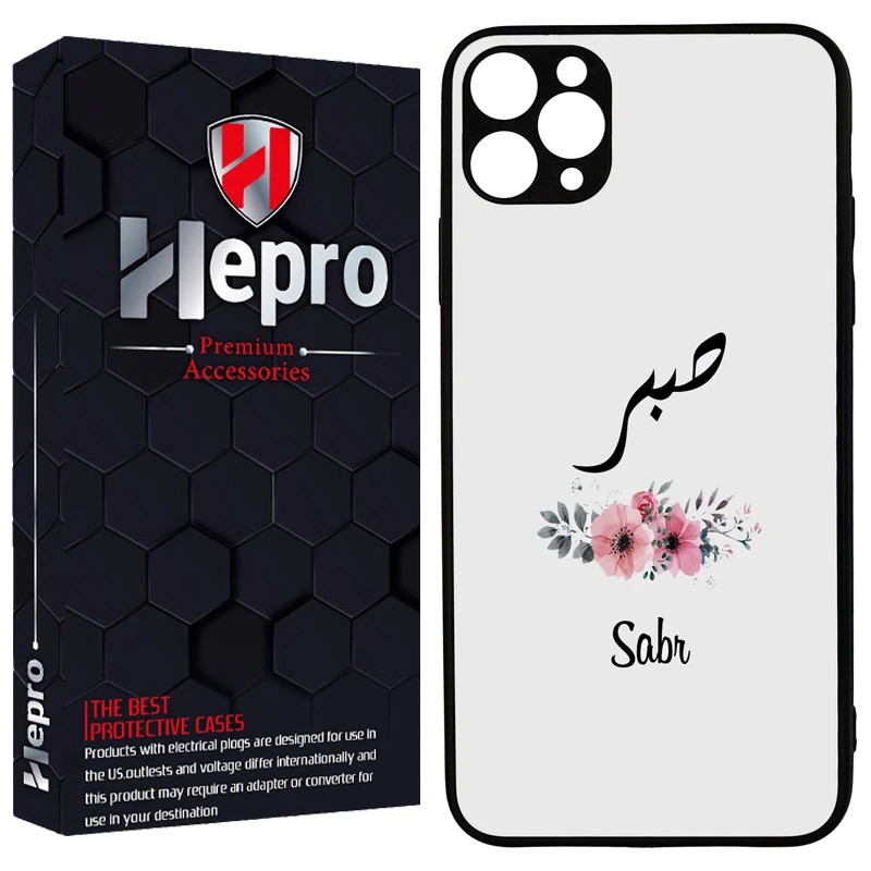 کاور هپرو طرح فانتزی مدل TPU مناسب برای گوشی موبایل اپل IPHONE 11 PRO MAX
