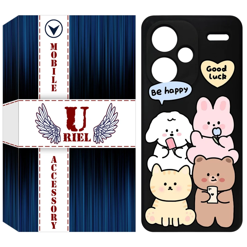 کاور یوریل قاب مدل KSH کد 14 طرح خوشحال مناسب برای گوشی موبایل شیائومی Redmi Note 13 Pro Plus