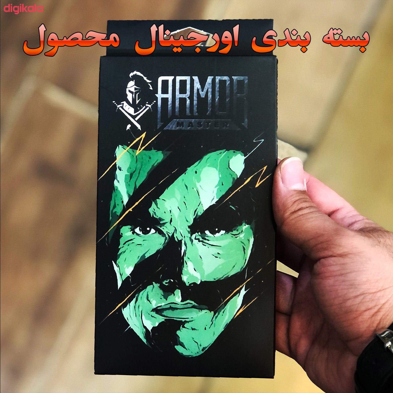 محافظ صفحه نمایش آرمور مستر مدل Edge To Edge مناسب برای گوشی موبایل هوآوی Nova 3E / Nova3E / P20 Lite main 1 6