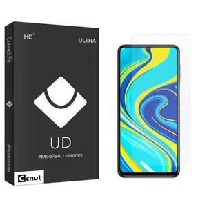 Coconut UDB2 Screen Protector For Xiaomi Redmi Note 9S