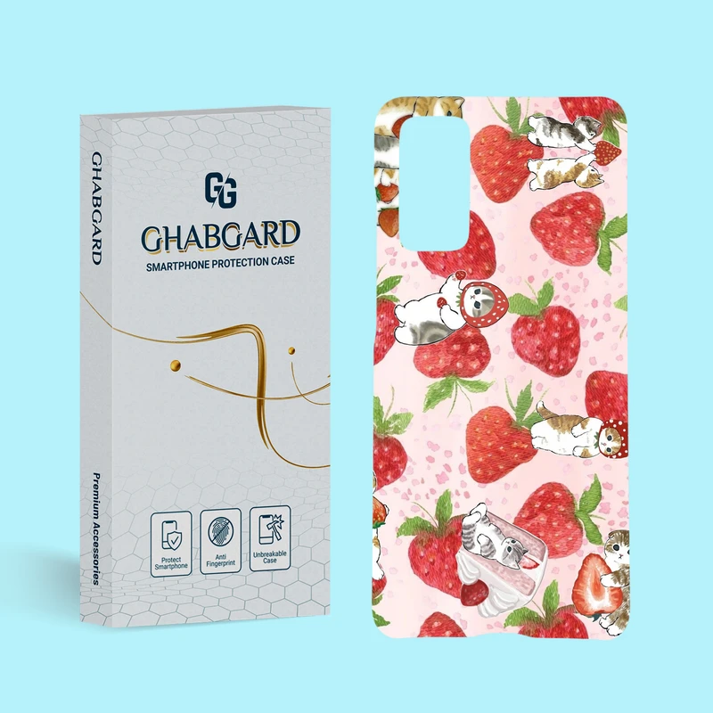 کاور قاب گارد مدل فانتزی مناسب برای گوشی موبایل سامسونگ Galaxy S20 FE