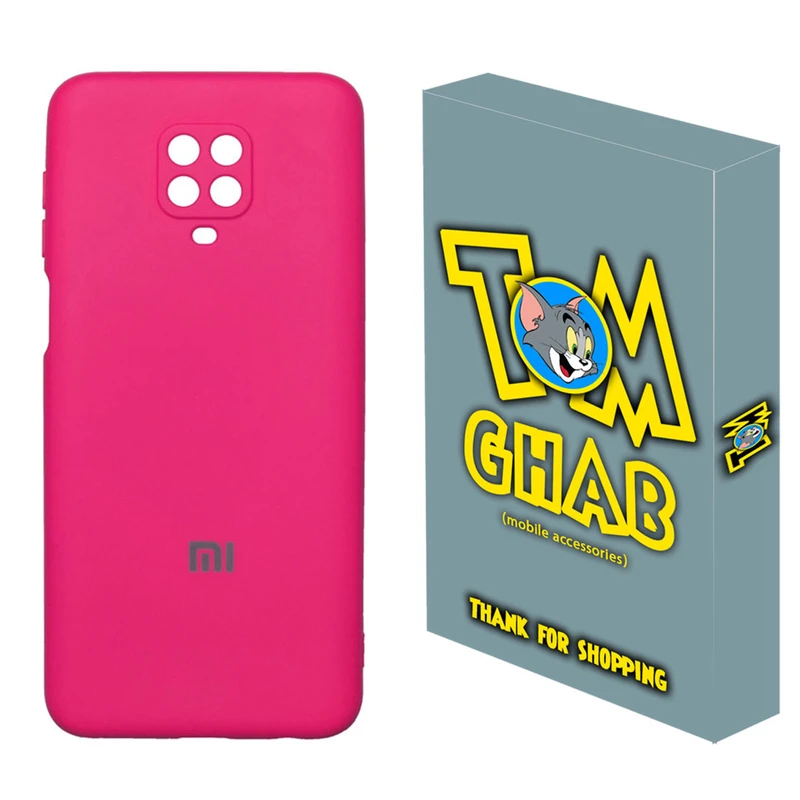 کاور تام قاب مدل سیلیکونی مناسب برای گوشی موبایل شیائومی Redmi Note 9S
