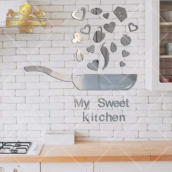 آینه دکوماتوس مدل ماهیتابه آشپزخانه کد K100