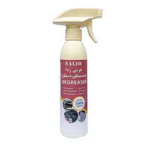 اسپری چربی زدا نالیو مدل +A حجم 300 میلی لیتر