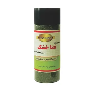 نعناء خشک- 70 گرم