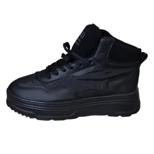 کفش راحتی مدل s7991