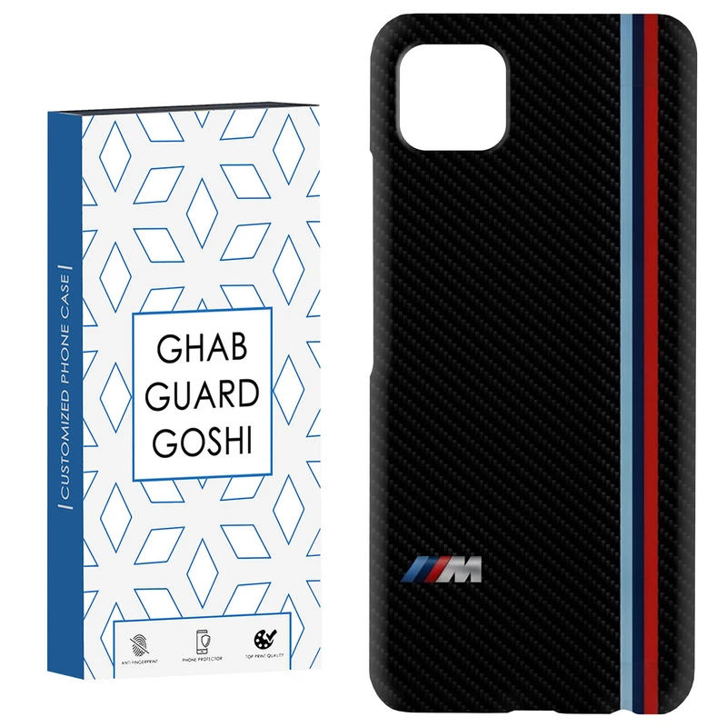 کاور قاب گارد گوشی طرح BMW کد Dimo-092 مناسب برای گوشی موبایل سامسونگ  GALAXY A22 5G