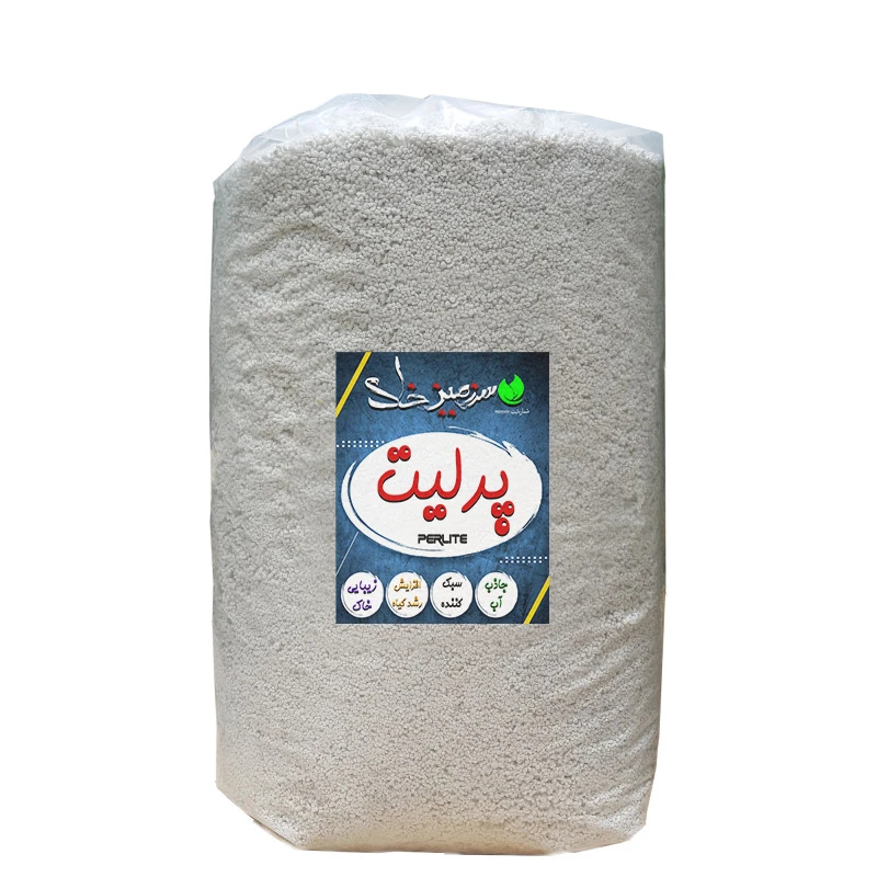 پرليت دانه متوسط سرزمین خاک مدل 20Lr وزن 2 کیلوگرم