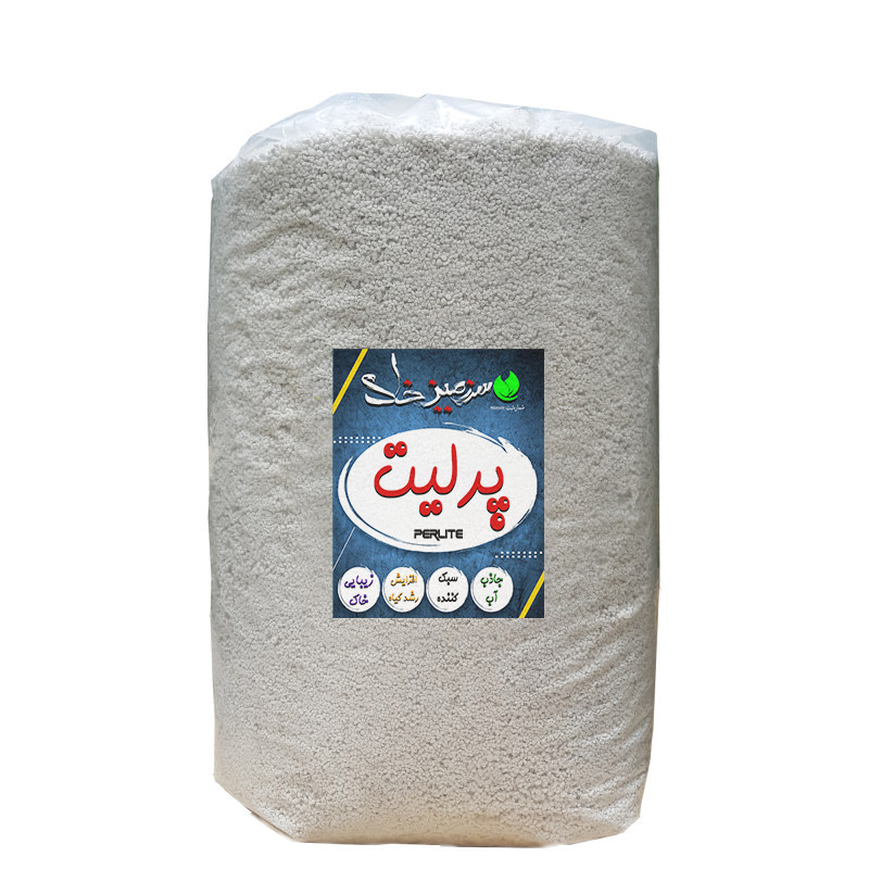 پرليت دانه متوسط سرزمین خاک مدل 20Lr وزن 2 کیلوگرم پرليت دانه متوسط سرزمین خاک مدل 20Lr وزن 2 کیلوگرم