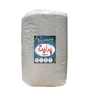 پرليت دانه درشت سرزمین خاک مدل 20 وزن 2 کیلوگرم