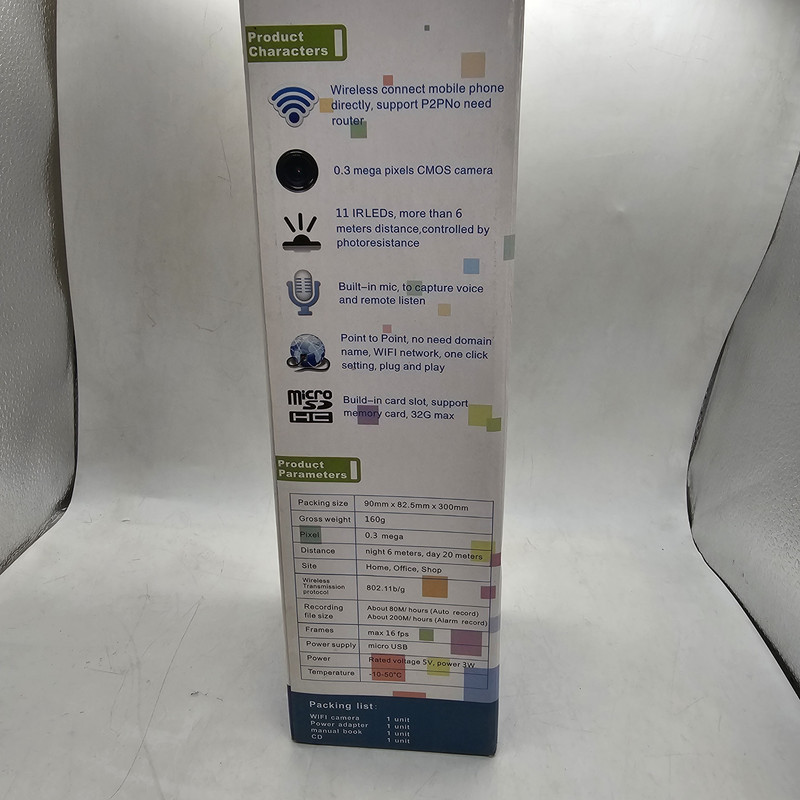 دوربین اتاق کودک مدل آفتاب گردان