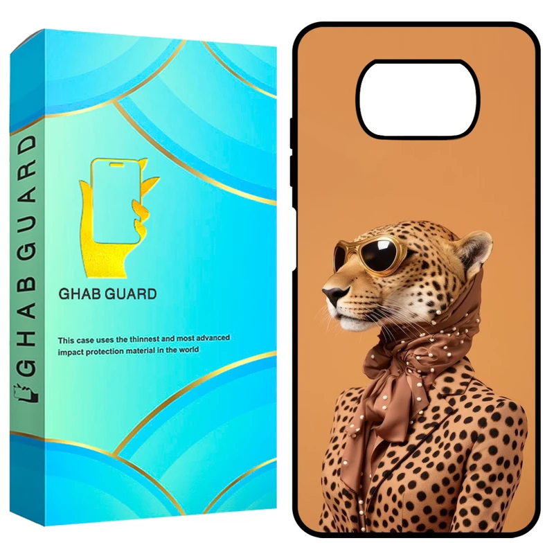 کاور قاب گارد طرح پلنگ مدل GCHPX3 مناسب برای گوشی موبایل شیائومی Poco X3 / X3 NFC / X3 Pro