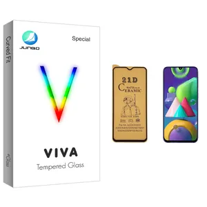 Junbo Viva Glass Ceramics Screen Protector For Samsung Galaxy M21