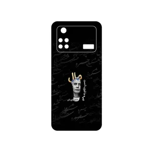 MAHOOT Khosrow Shakibaei Cover Sticker for Xiaomi Poco M4 Pro 4G