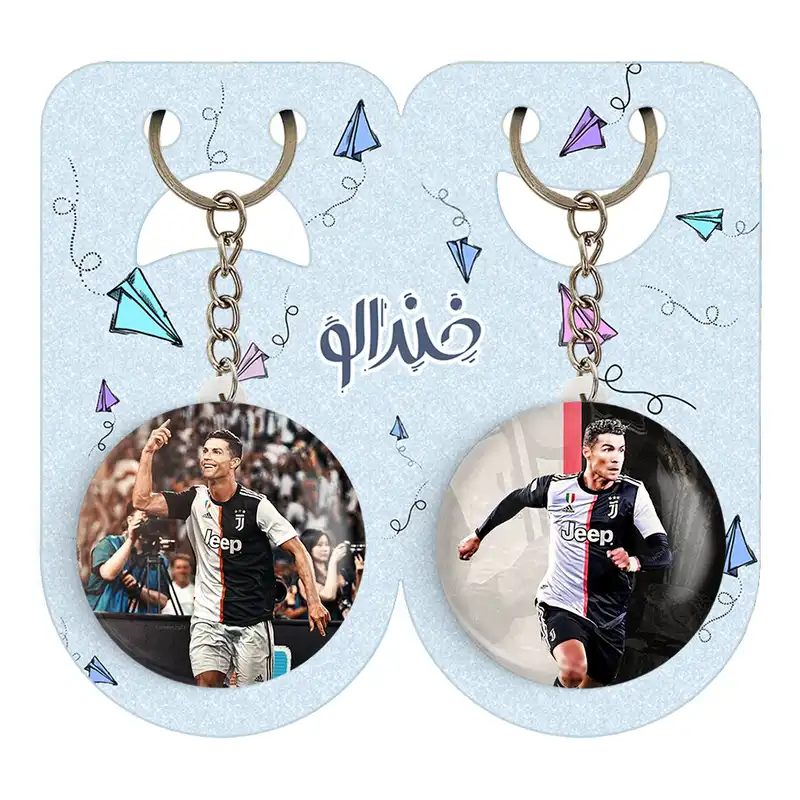 جاکلیدی خندالو مدل رونالدو کد 21282107 مجموعه 2 عددی