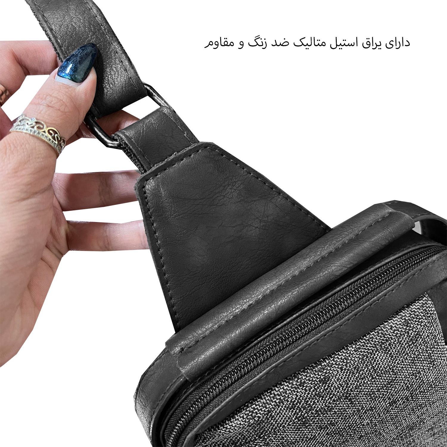کیف کراس بادی فوروارد مدل 636SPORT -  - 14