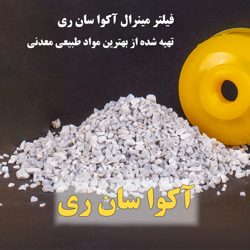 عکس شماره 4