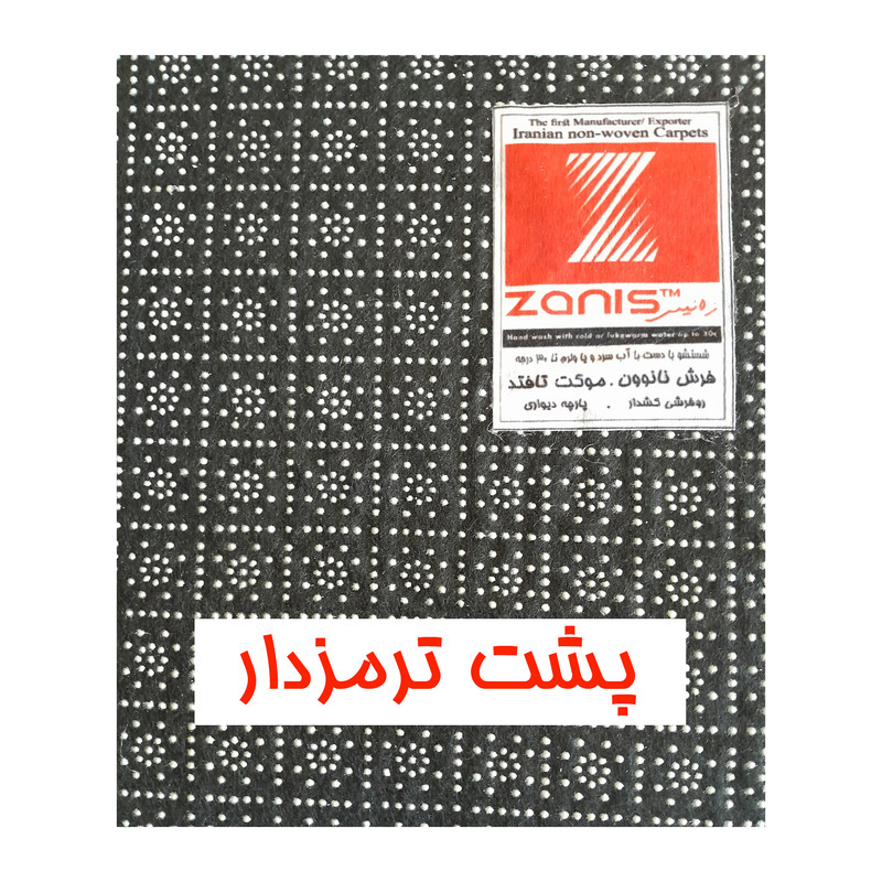 فرش ماشینی 1000 شانه زانیس زمینه قرمز لاکی حاشیه مشکی نارنجی مدل چاپی