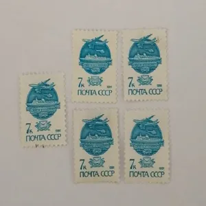 تمبر یادگاری مدل وسایل نقلیه بسته 5 عددی