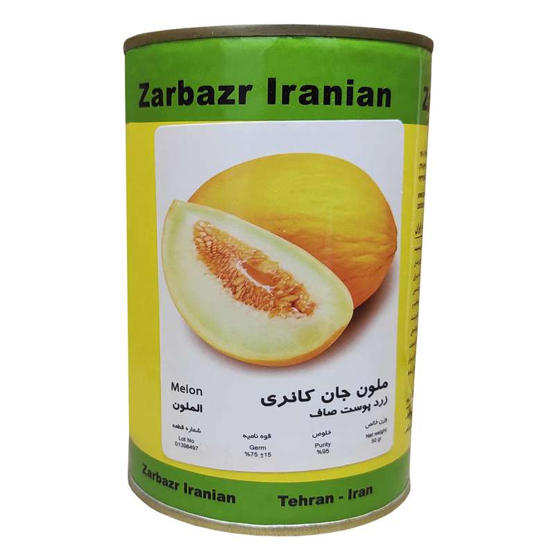 بذر ملون جان کانری زر بذر ایرانیان مدل 70-GH100