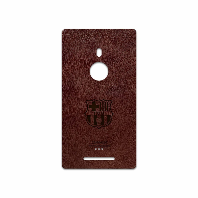 برچسب پوششی ماهوت مدل NL-BRCA مناسب برای گوشی موبایل نوکیا Lumia 925