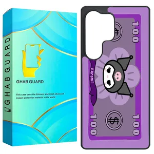 Ghab Guard GS25U Cover For Samsung Galaxy S25 Ultra  