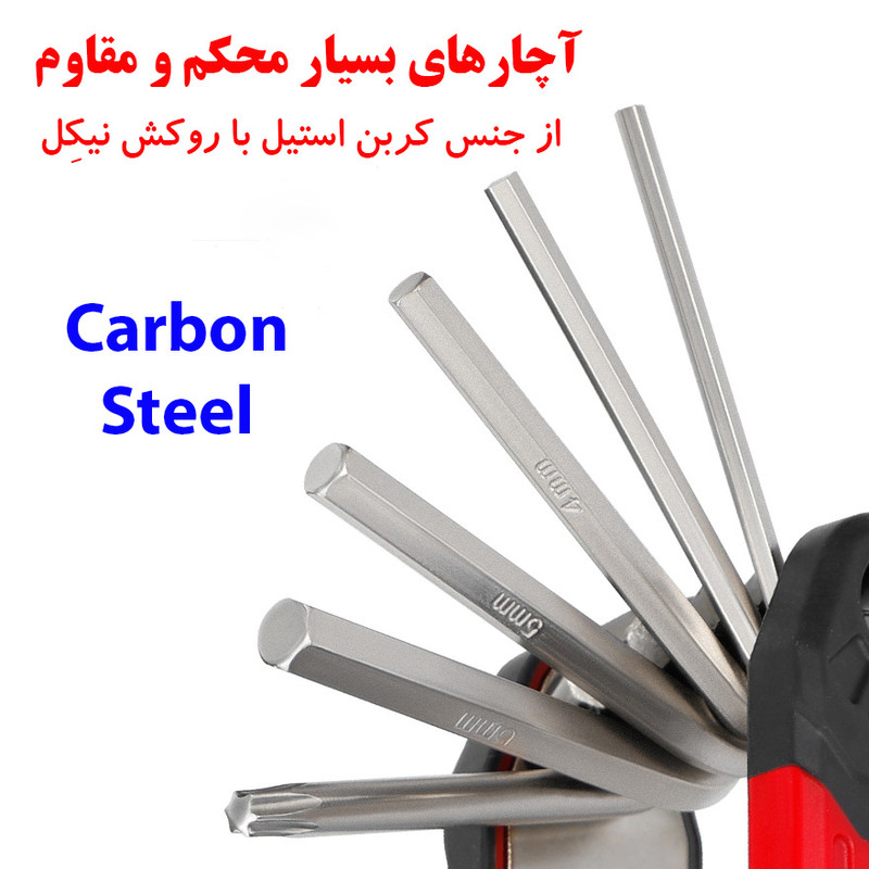 آچار دوچرخه مدل 16 کاره کد 25010