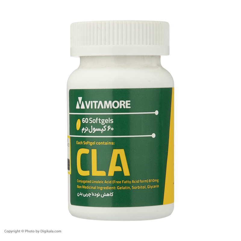 کپسول نرم سی ال ای ویتامور بسته 60 عددی