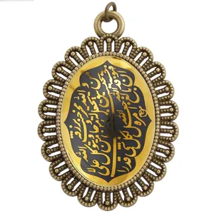 آویز گردنبند زنانه مدل حدید و من یتق الله 7149
