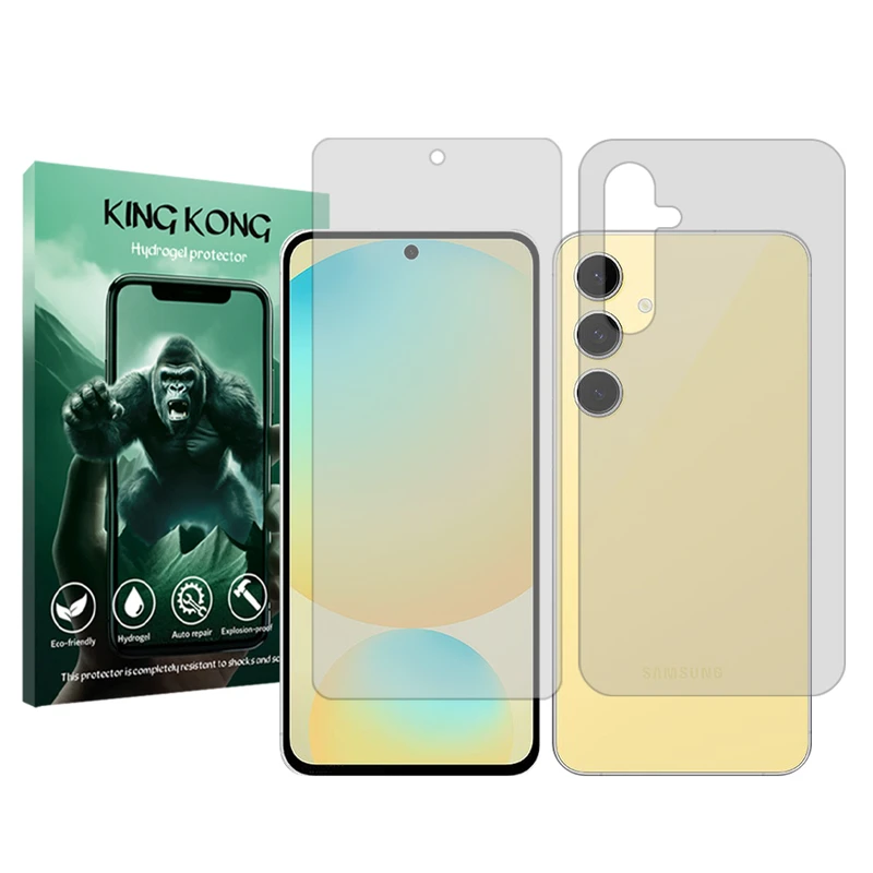 محافظ صفحه نمایش شفاف کینگ کونگ مدل Tough مناسب برای گوشی موبایل سامسونگ Galaxy M55 5G به همراه محافظ پشت گوشی