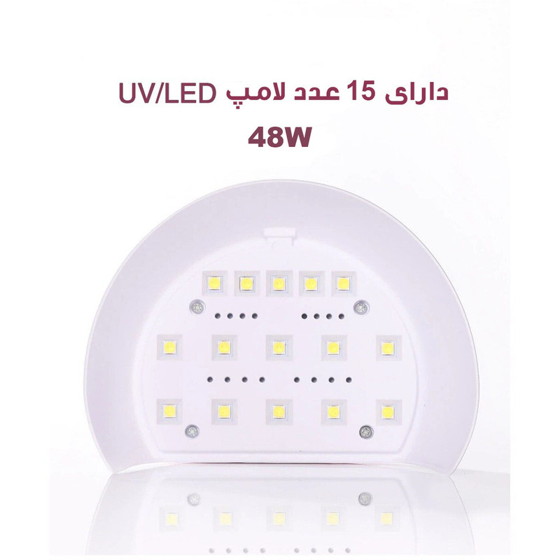 لاک خشک کن مدل MINI.G