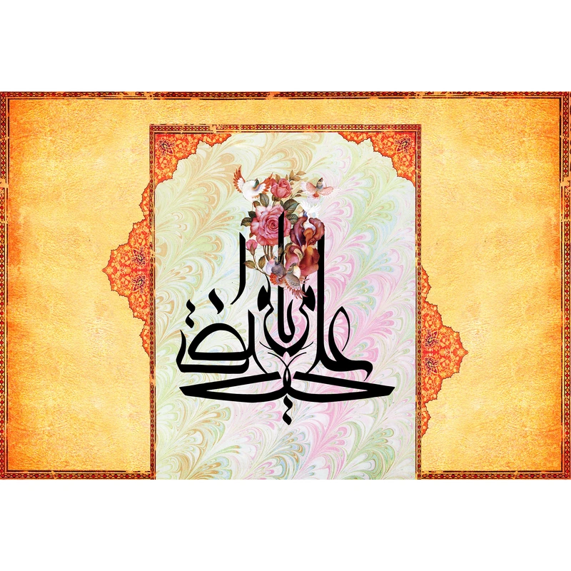 تابلو شاسی مدل یا علی مرتضی T4173