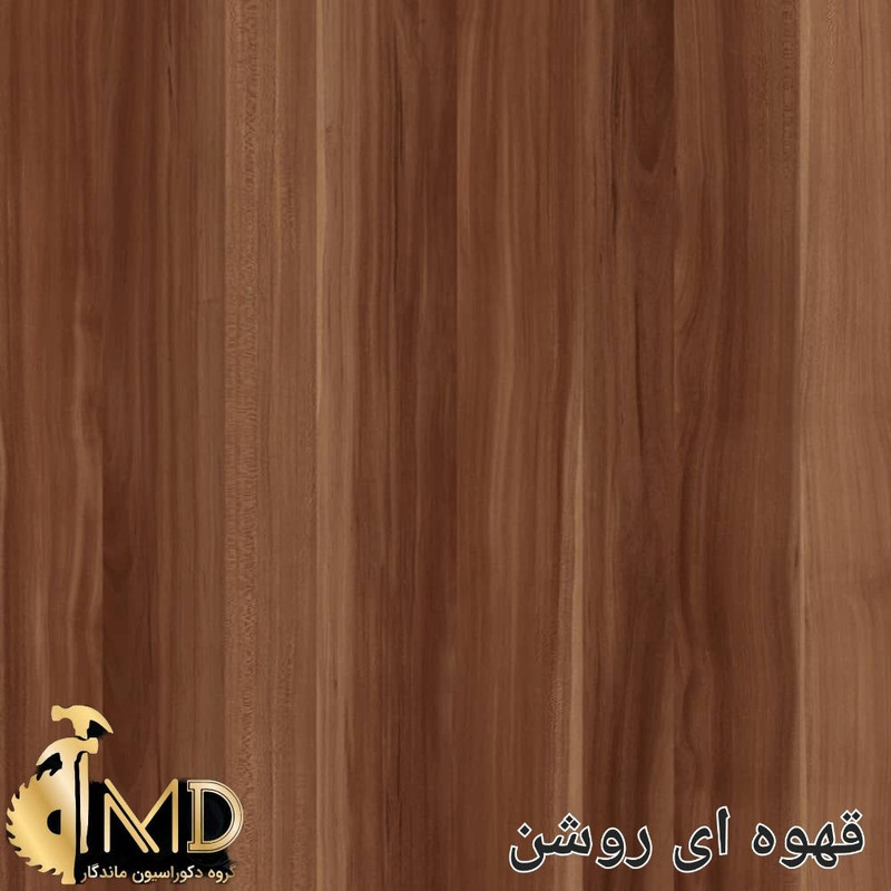 میز تلویزیون مدل ماندگار 2429 مناسب برای تلویزیون تا 75 اینچ