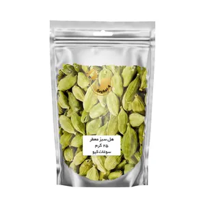 هل سبز معطر سوغات کیو - 25 گرم