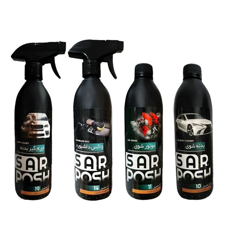 واکس داشبورد و جرم گیر بدنه و موتور شوی و بدنه شوی خودرو سرپوش کد 4 حجم 2000 میلی لیتر مجموعه 4 عددی
