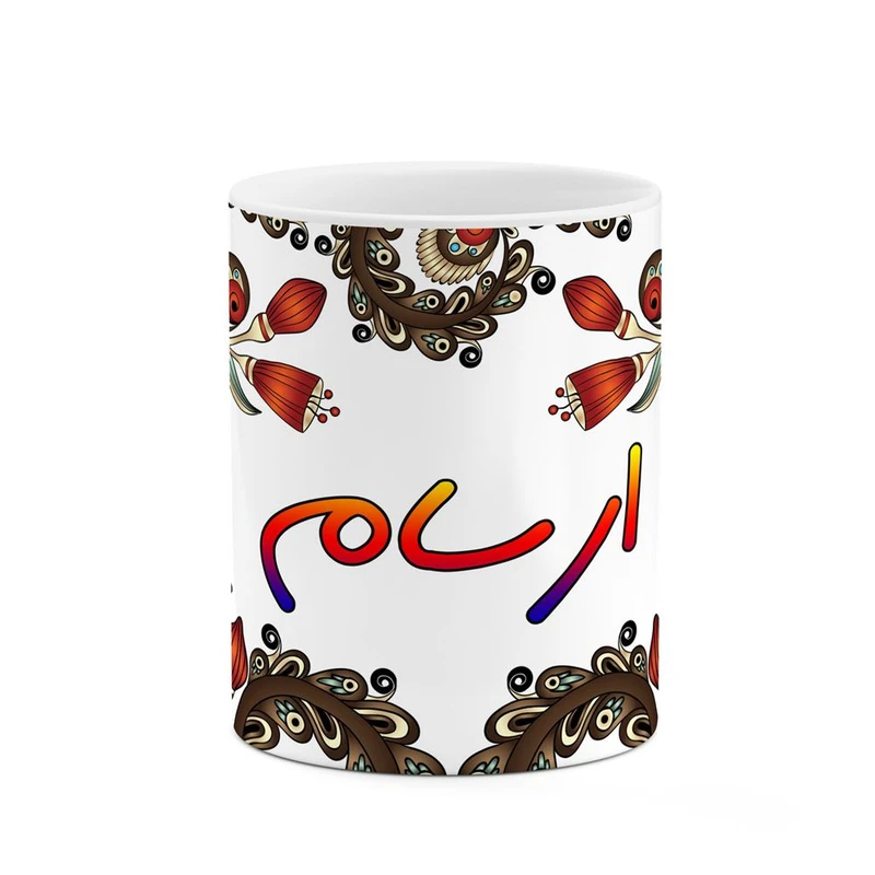 ماگ کاکتی مدل اسم ارسام طرح سنتی گل و بته کد mgh43437