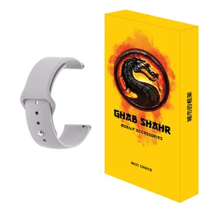 بند قاب شهر مدل BSL20 مناسب برای ساعت هوشمند هوآوی GT 3 42mm