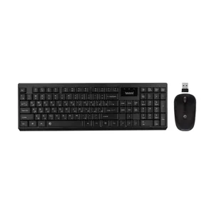 Beyond BMK-8105 RF Wireless Mouse and Keyboard, Membrane Switch, Full-Size