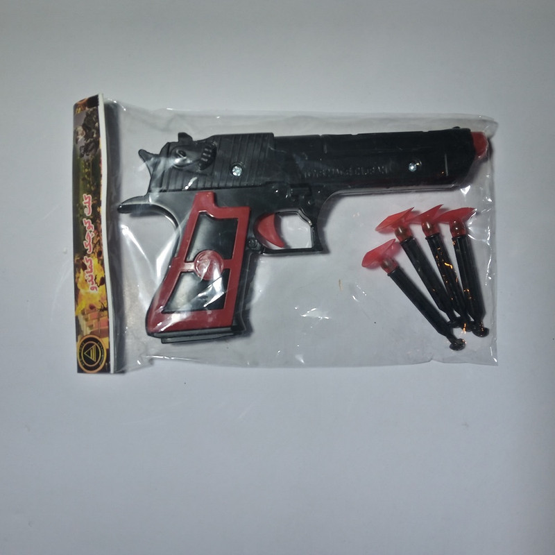 تفنگ بازی مدل پرتابی چسبونکی کد DBS_10759