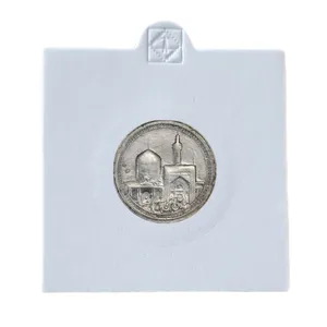 دکوری مدل سکه انتیک امام رضا کد z22