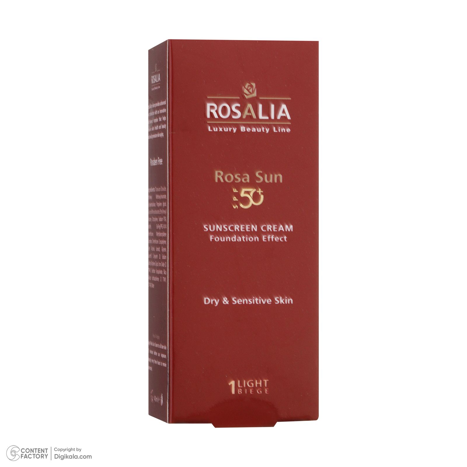 کرم ضدآفتاب رنگی رزالیا SPF50 مدل Dry and Sensitive Skin، مناسب پوست‌های خشک و حساس، حجم 40 میلی‌لیتر -  - 7