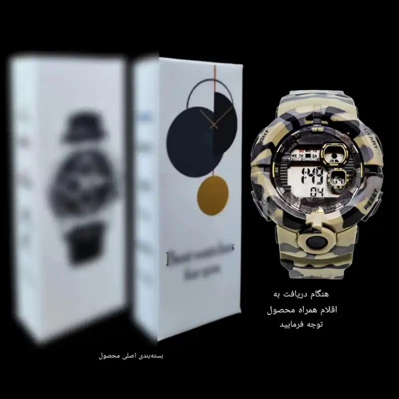 ساعت مچی دیجیتال مدل تک زمانه کرنومتردار