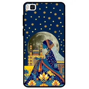 Megafone Prayer 1902 Cover For Huawei P8