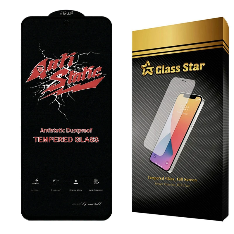 محافظ صفحه نمایش گلس استار مدل  ASTA مناسب برای گوشی موبایل سامسونگ Galaxy S21 FE 5G