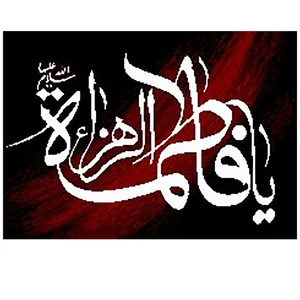 نخ و نقشه تابلوفرش مدل 2141